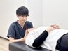 【首肩こり改善】ガチガチ解消◎自律神経/ゆがみ整体コース¥8,800→¥3,300