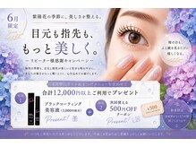 光希 銀座一丁目