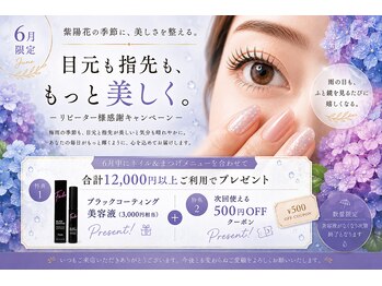 光希 銀座一丁目の写真/オフィスにも映える上品ネイルで、自分らしい美しさを。整うだけで気分が変わる体験を♪