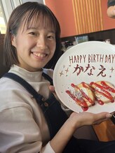 メル 北千住(mel.)&nbsp;kanae 