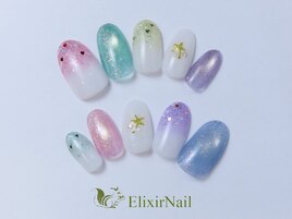定額a シンプル/クーポン使用