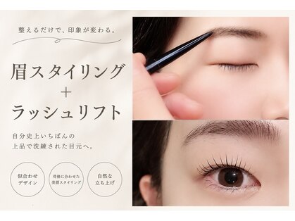 ボンシェリの写真