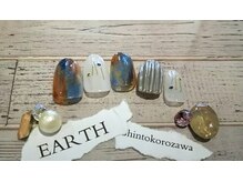 アース ネイル アイラッシュ 新所沢店(EARTH Nail Eyelash)/定額ネイル￥7800(オフケア込み)