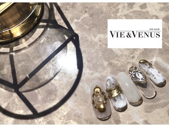 ヴィーアンドヴィーナス 田町店(VIE&Venus)/定額デザイン アートコース