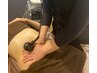 お腹集中 ウエストすっきりコース　50分　¥16500→¥7700税込