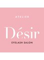 アトリエデジール(Atelier Desir)/スタッフ一同