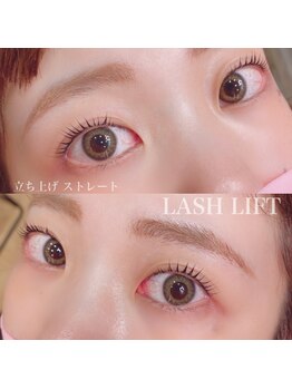 カルミア アイ(CALMIA., eye)/LASH LIFT (上)