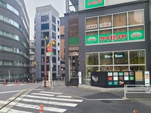 インディバサロン アール(R)/サイゼリヤの左の道を直進