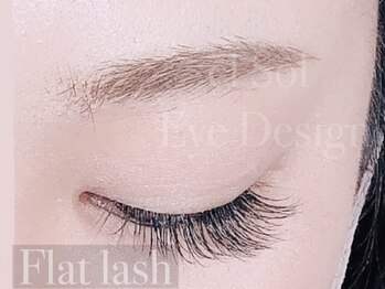 アイデザインエルソル(Eye Design el Sol)/