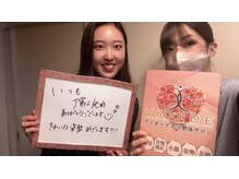 ヴィオーデ 表参道店/表参道で小顔矯正と骨盤矯正♪