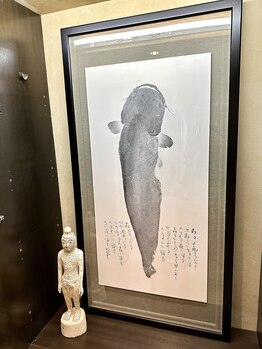 アノン 松山(Anon)/魚拓