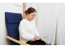 整体屋神崎/初めての方にはお願いがあります