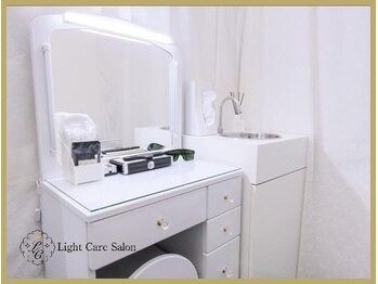 ライトケアサロン 銀座店(Light Care Salon)/セルフホワイトニング専門店