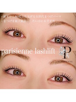 シャトラン(chatran)/パリジェンヌラッシュリフト