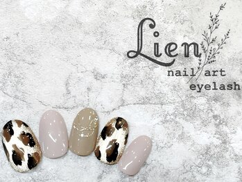 リアン 川崎店(Lien)/トレンドコース★