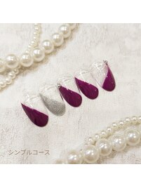 シンプルコース
