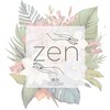ゼン整体ルーム(zen整体room)のお店ロゴ