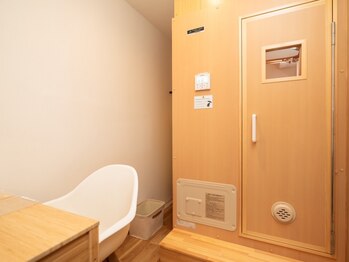 ヒフミ(hifumi.)の写真/こだわりの空間で心身ともにリフレッシュ◎周りを気にせず日々の疲れをゆったり癒しに来てください♪