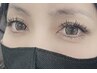 【人気NO.3】大人気フラットラッシュつけ放題！本数制限なし！