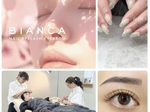 ビアンカ 市ヶ谷店(Bianca)