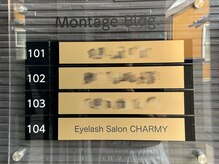 チャーミー 鳳店(CHARMY)/104