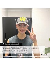 マツエク/まつげパーマ/パリジェンヌ/眉毛/LED etora新宿/メンズ眉毛WAX