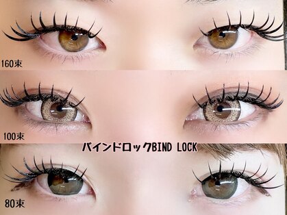 ベルクルール(bell couleur.)の写真