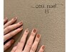 【HAND 】定額デザインrich art初回オフ無料¥9800→¥9300