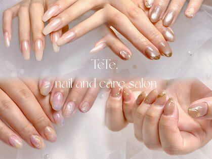 テテ(TeTe.)の写真