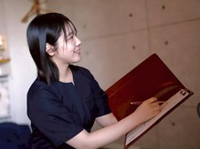 サロン 色香/施術前にしっかりカウンセリング