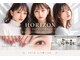 ホライゾン(HORIZON)の写真