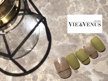 ヴィーアンドヴィーナス 田町店(VIE&Venus)/定額ベーシック フット