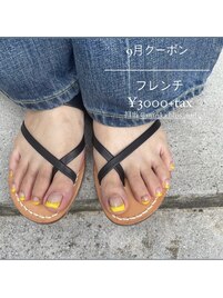 シンプルフレンチ¥５０００