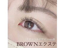 ユニゾン(Unison)/マツエク・カラーエクステ