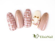 エリクサーネイル 心斎橋(Elixir Nail)/定額bカジュアル/クーポン使用