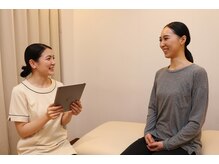 パウワウ 松坂屋上野店/【1】カウンセリング