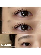 ジェミニ アイラッシュ(gemini eyelash)/ラッシュリフト