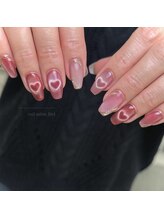 ビエル(Biel)/ハートマグ