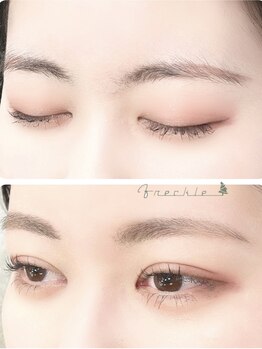 フレックル(freckle)/学割U24眉メンテナンス