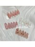 【オフ&ケア付き】6本アート　¥7000　