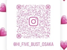 ハイファイブ(Hi-Five)/簡単バストケア毎日配信中♪