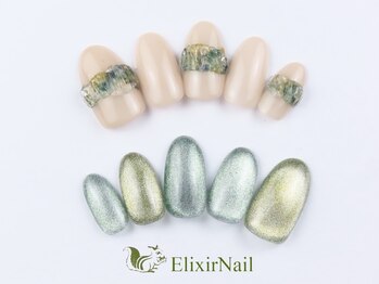 エリクサーネイル 池袋(Elixir Nail)/定額aシンプル/クーポン使用