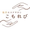 こもれびのお店ロゴ