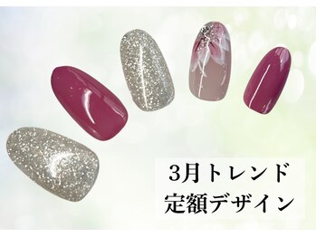 ハジチ(HAZICHI)/3月トレンド定額デザイン