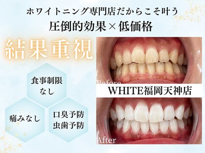 ホワイト 福岡天神店(WHITE)の写真