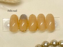 フェリックスネイル(Felix nail)/