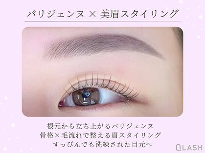 キューラッシュ 北千住店(Q-LASH)の写真
