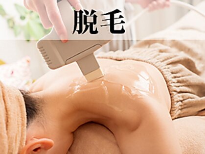 サロン ド ビー(Salon de Be)の写真