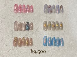 定額 9500円[パラジェル】ネイル