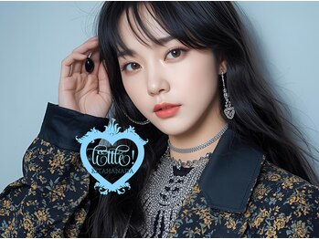 リトル(Little)/取扱いロッド(ラッシュリフト)